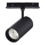 Трековый магнитный светильник ST Luce Skyline 48 ST375.406.12.1