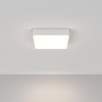 Потолочный светильник Maytoni Technical Zon C067CL-L40W4K