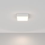 Потолочный светильник Maytoni Technical Zon C067CL-L27W4K
