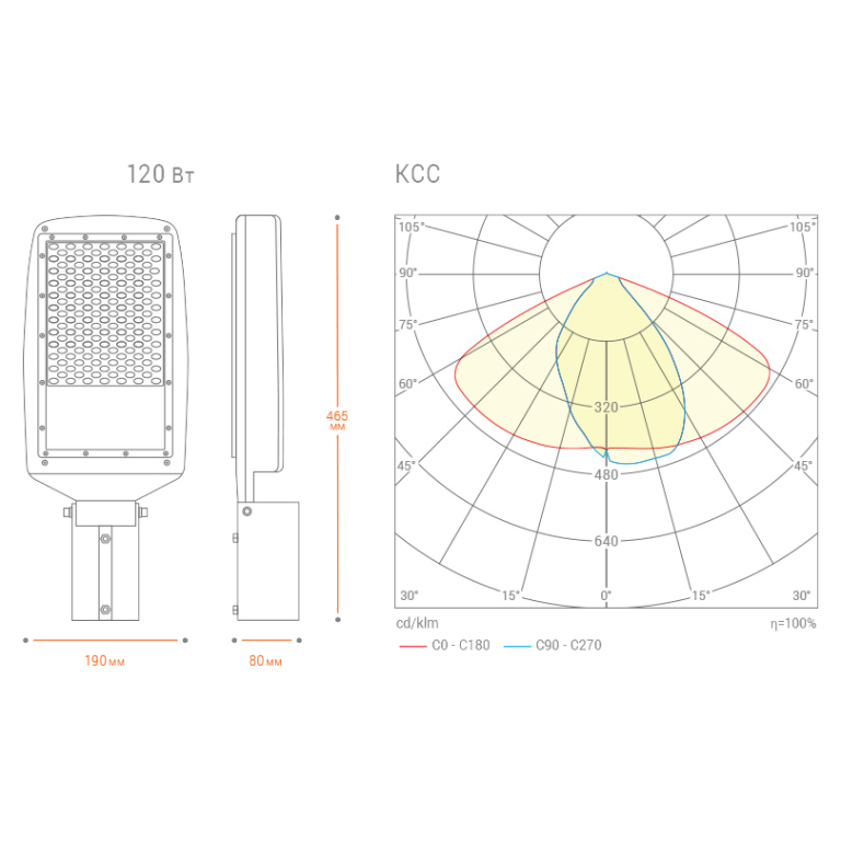 Уличный консольный светильник Wolta STL-120W03