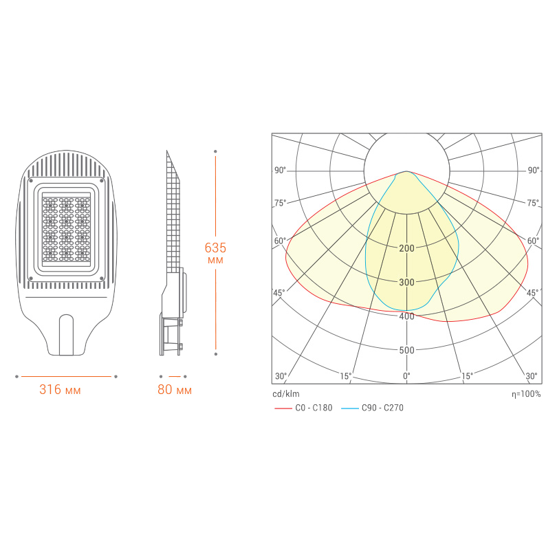 Уличный консольный светильник Wolta STL_150W01 Уличный консольный светильник Wolta STL_150W01