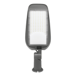 Уличный консольный светильник Wolta STL-70W/05