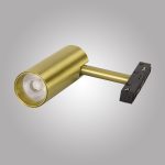 Трековый магнитный светильник AM Group MAGNET AM429 CX-B11-10W -3000K Copper