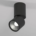 Накладной спот Elektrostandard Sens 4690389197826 a063680