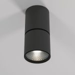 Накладной спот Elektrostandard Sens 4690389197826 a063680