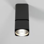 Накладной спот Elektrostandard Cubus 4690389197857 a063682