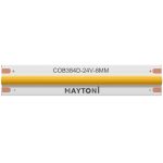 Светодиодная лента Maytoni Led Strip 24В 11,5Вт/м 2700К 5м IP20 201074