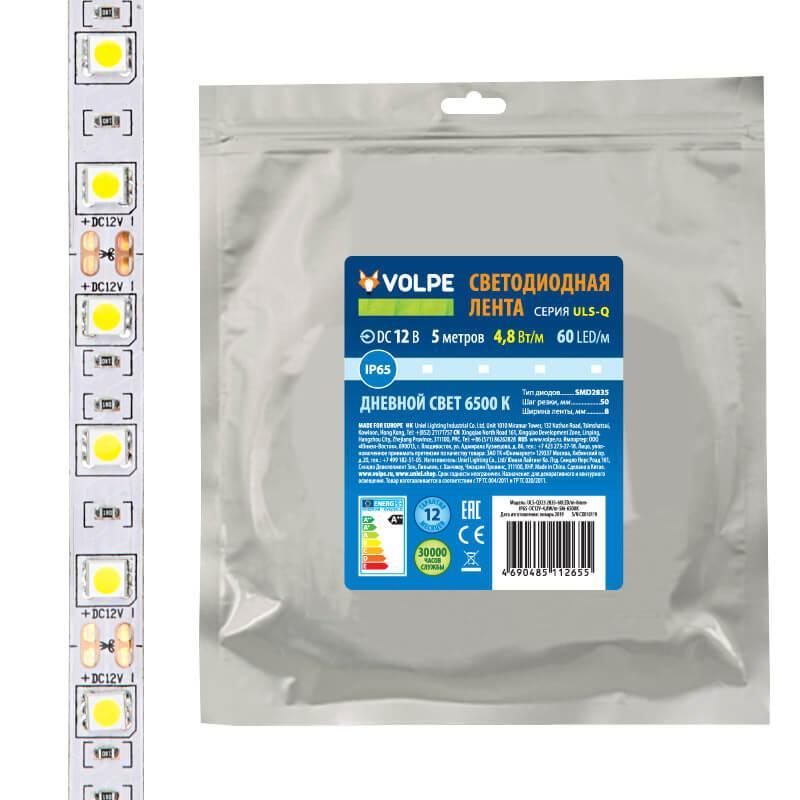 Светодиодная влагозащищенная лента Volpe 4,8W/m 60LED/m 2835SMD холодный белый 5M ULS-Q323 2835-60LED/m-8mm-IP65-DC12V-4,8W/m-5M-6500K UL-00004532 Светодиодная влагозащищенная лента Volpe 4,8W/m 60LED/m 2835SMD холодный белый 5M ULS-Q323 2835-60LED/m-8mm-IP65-DC12V-4,8W/m-5M-6500K UL-00004532