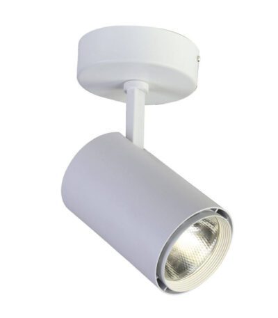 Светодиодный спот Favourite Projector 1773-1U