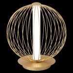 Настольная лампа Crystal Lux SYNC LG18W LED GOLD