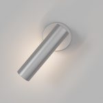 Бра Eurosvet Tint 20126/1 LED серебро