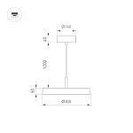Подвесной светильник Arlight SP-ELEGANT-R300-17W Day4000 (WH, 120 deg, 230V) 033919(1)