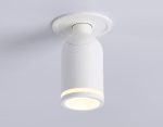 Встраиваемый спот Ambrella Light Move TA1272