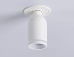 Встраиваемый спот Ambrella Light Move TA1272