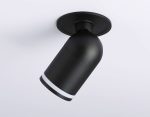 Встраиваемый спот Ambrella Light Move TA1273