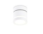 Накладной спот Ambrella Light Move Techno Spot TA1444