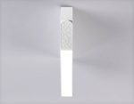 Настенно-потолочный светильник Ambrella Light Move TA1818