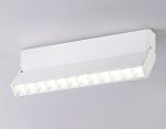 Настенно-потолочный светильник Ambrella Light Move TA1825