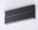 Настенно-потолочный светильник Ambrella Light Move TA1829