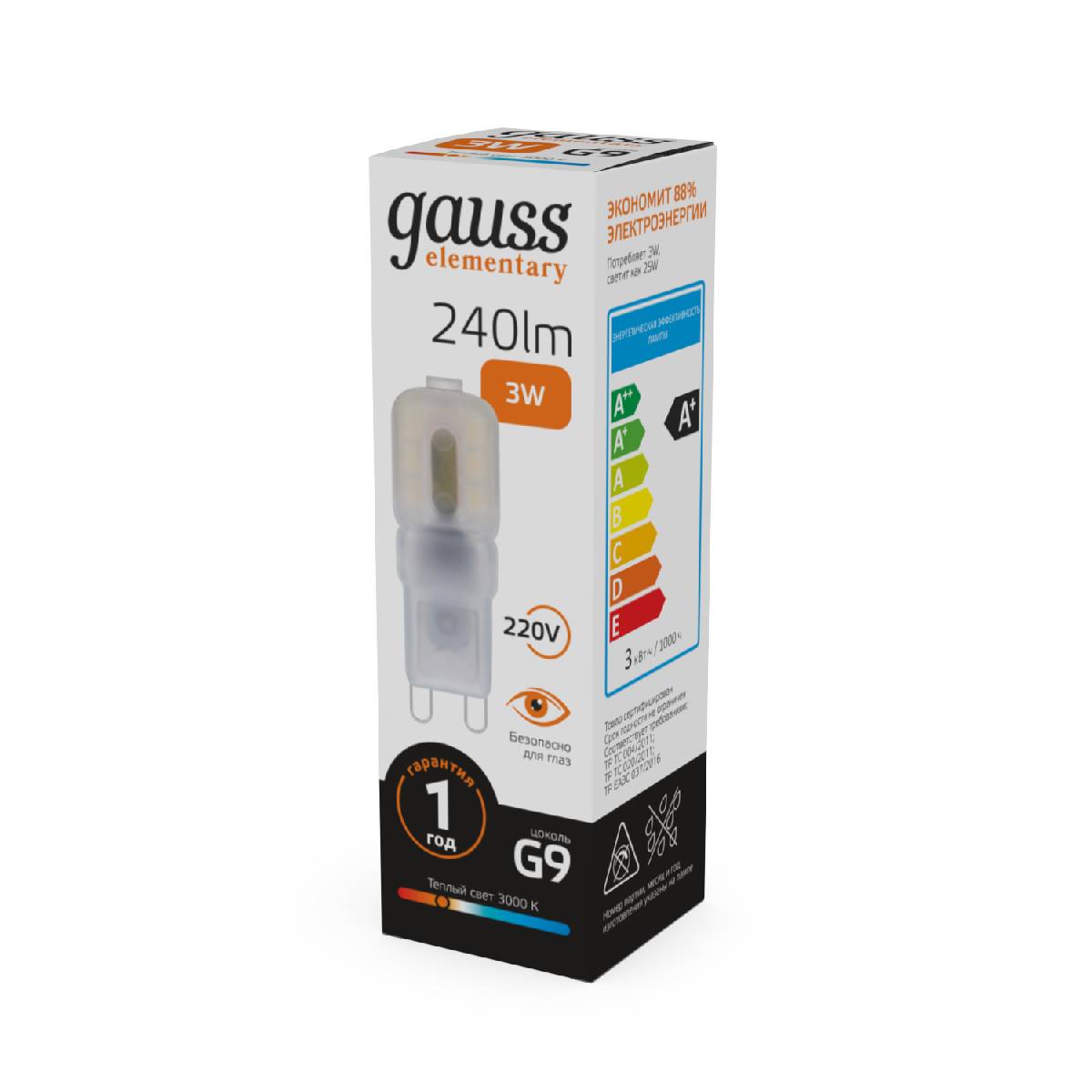 Лампа светодиодная Gauss G9 3W 3000К прозрачная 14913 Лампа светодиодная Gauss G9 3W 3000К прозрачная 14913