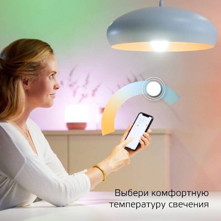 Лампа светодиодная диммируемая Gauss E14 5W 2700-6500K матовая 1110112