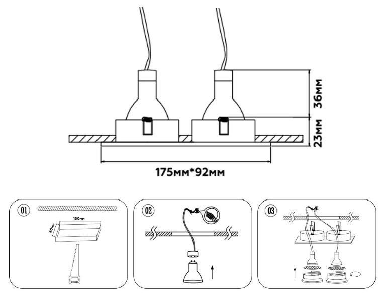 Встраиваемый светильник Ambrella Light Techno Spot Standard Tech TN102735