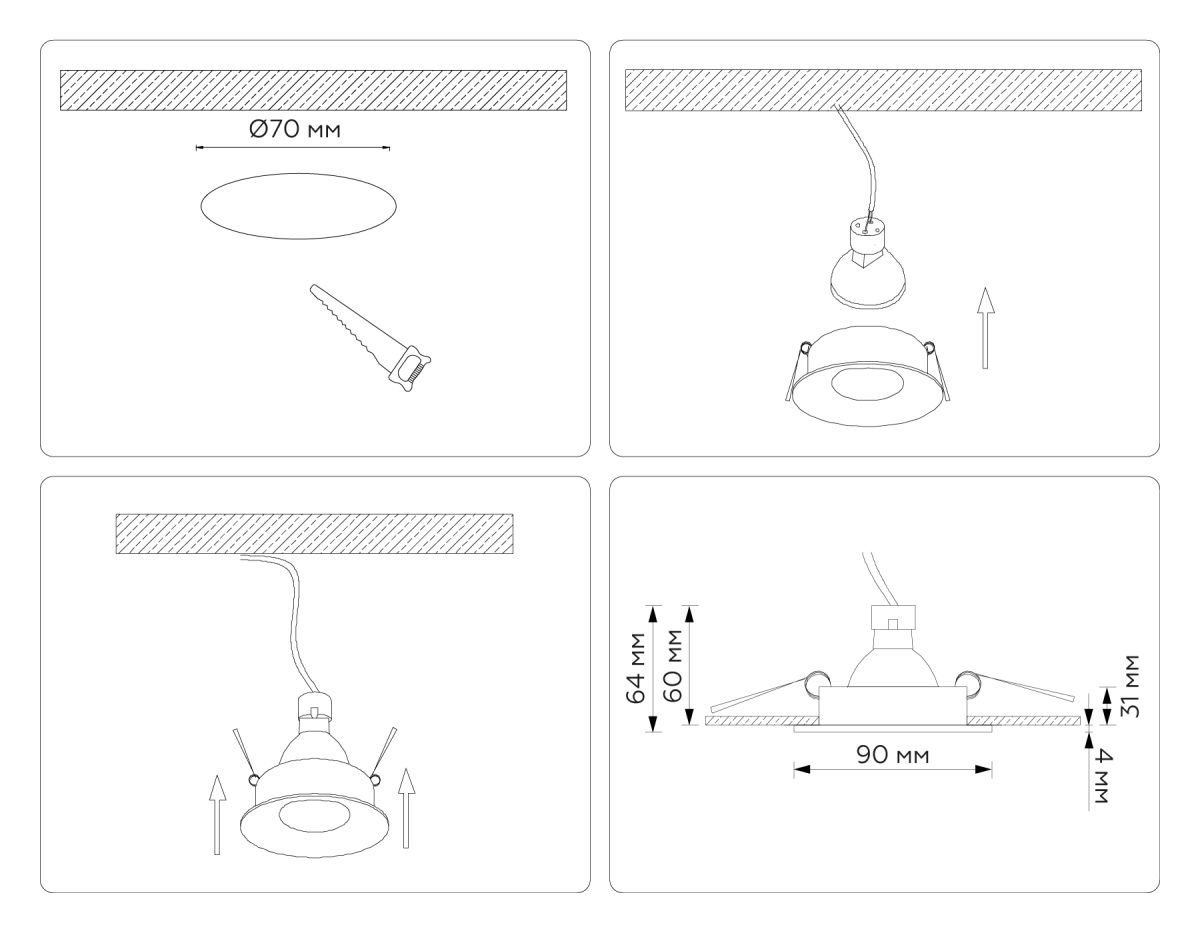 Встраиваемый светильник Ambrella Light Techno spot Technic base TN102808 Встраиваемый светильник Ambrella Light Techno spot Technic base TN102808