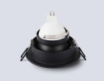 Встраиваемый светильник Ambrella Light Techno spot Technic base TN102824