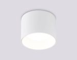 Накладной светильник Ambrella Light GX Standard Tech Techno Spot TN52881