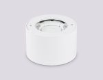 Накладной светильник Ambrella Light GX Standard Tech Techno Spot TN52892