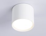 Накладной светильник Ambrella Light GX Standard Tech TN5350