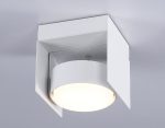 Спот Ambrella Light GX Standard tech TN70841