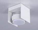 Спот Ambrella Light GX Standard tech TN70841
