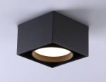 Накладной светильник Ambrella Light GX Standard tech TN70866