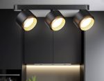 Спот Ambrella Light Techno family TN71295