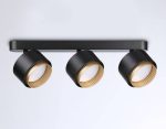 Спот Ambrella Light Techno family TN71295