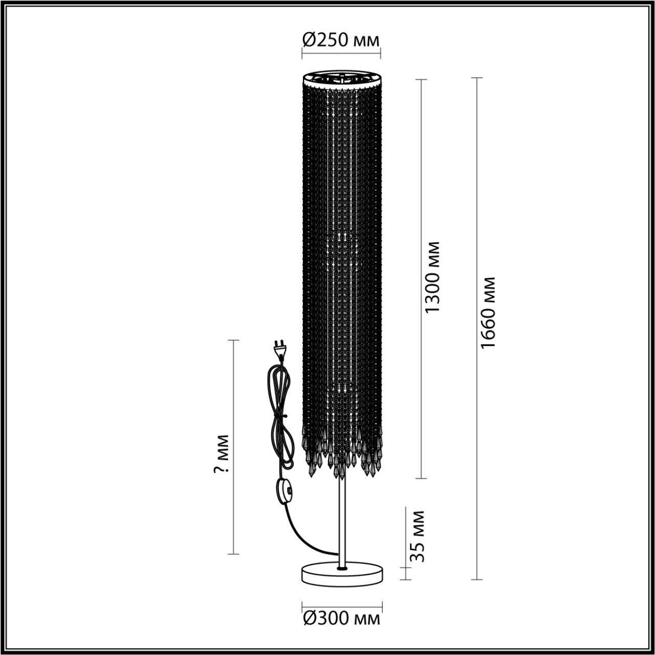 Торшер Odeon Light Chokka 5028/3F Торшер Odeon Light Chokka 5028/3F
