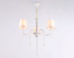 Подвесная люстра Ambrella Light Modern TR4601