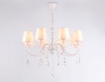 Подвесная люстра Ambrella Light Modern TR4605