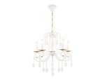 Подвесная люстра Ambrella Light Classic TR4916