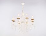 Подвесная люстра Ambrella Light Classic TR4917