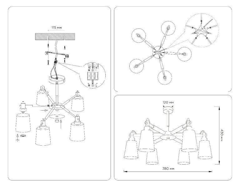 Люстра на штанге Ambrella Light Loft TR82208