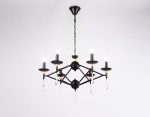 Подвесная люстра Ambrella Light Modern TR9597