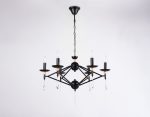Подвесная люстра Ambrella Light Modern TR9597