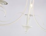 Подвесная люстра Ambrella Light Modern TR9605