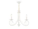 Подвесная люстра Ambrella Light Modern TR9605