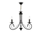 Подвесная люстра Ambrella Light Modern TR9606