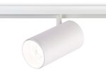 Трековый магнитный светильник Ambrella Light Magnetic Track System GL3845