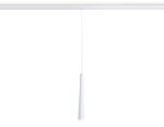 Трековый магнитный светильник Ambrella Light Magnetic Track System GL4350