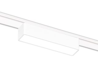 Трековый магнитный светильник Ambrella Light Magnetic Ultra Slim Track System GV1442